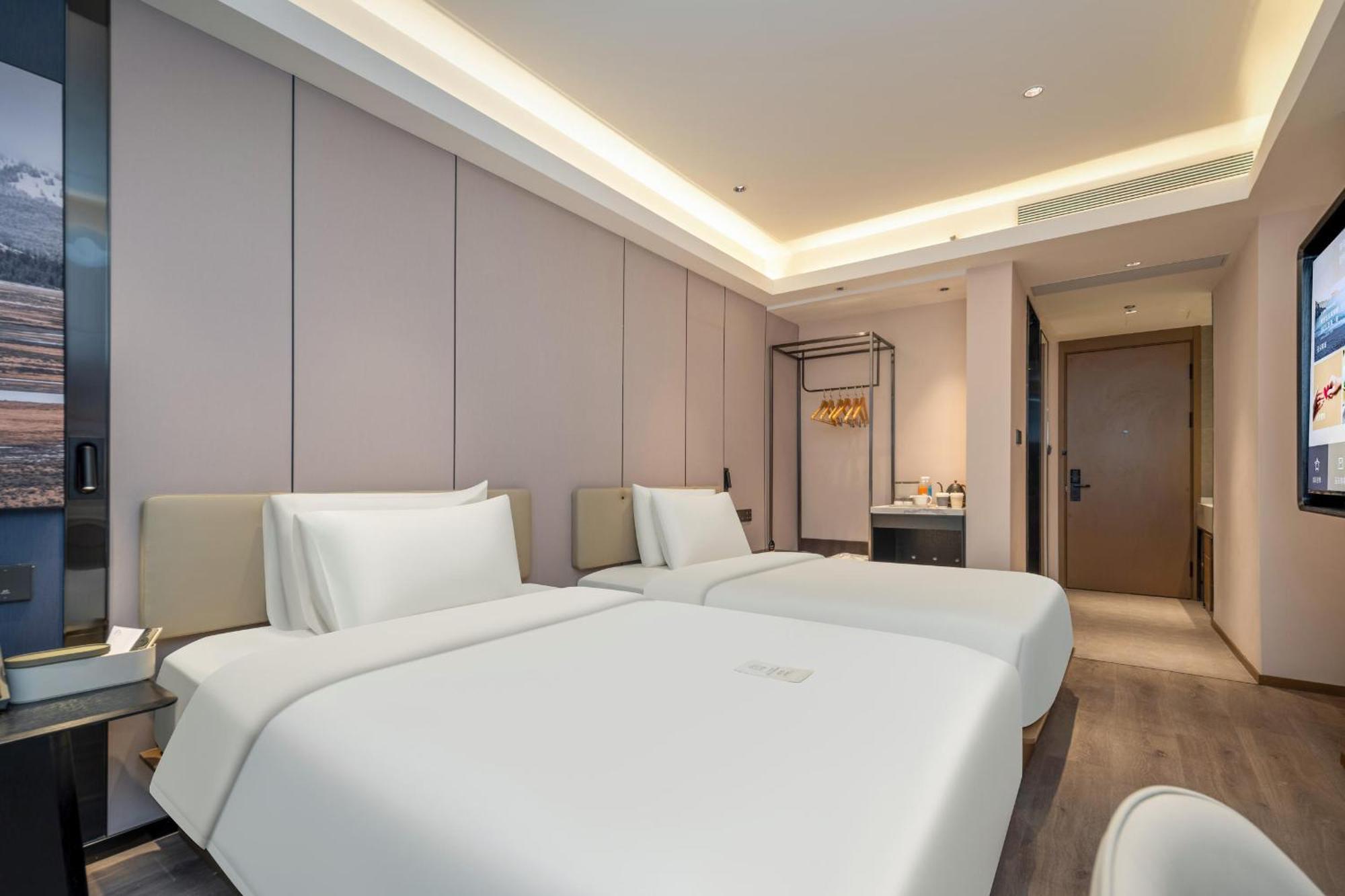 Atour Hotel Shanghai Hongqiao Xinzhuang Business District ภายนอก รูปภาพ