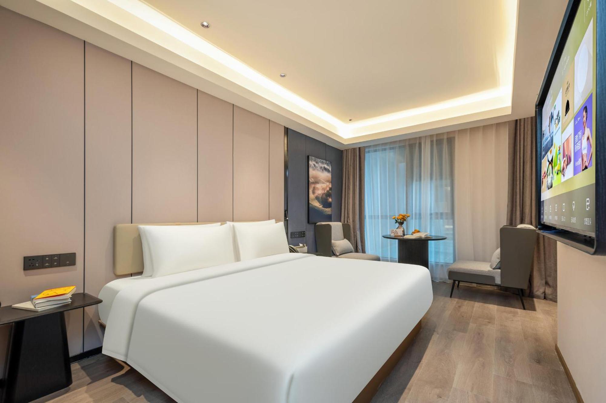 Atour Hotel Shanghai Hongqiao Xinzhuang Business District ภายนอก รูปภาพ