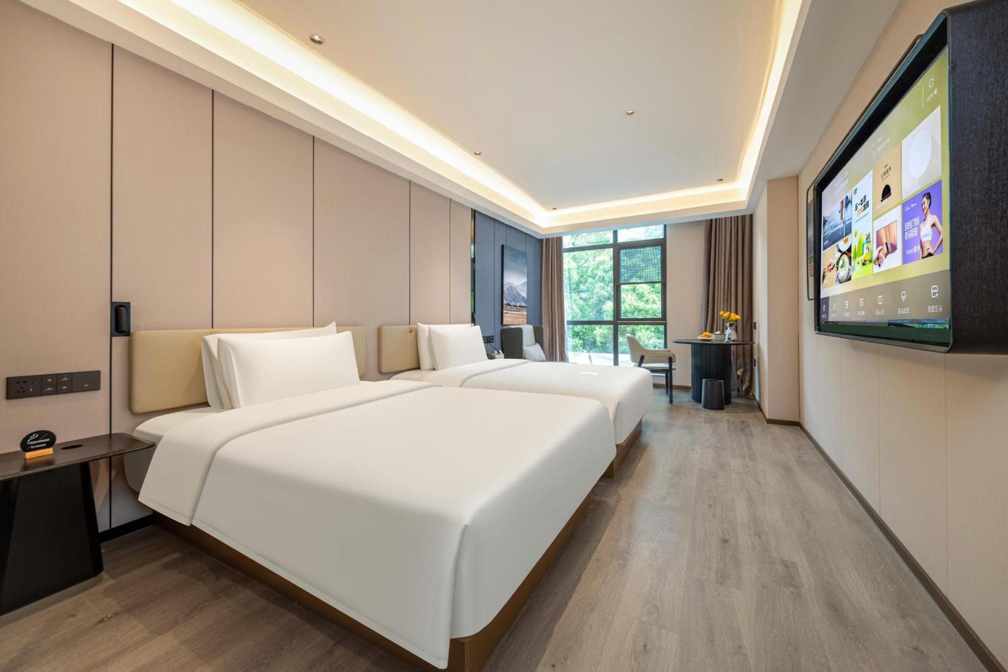 Atour Hotel Shanghai Hongqiao Xinzhuang Business District ภายนอก รูปภาพ