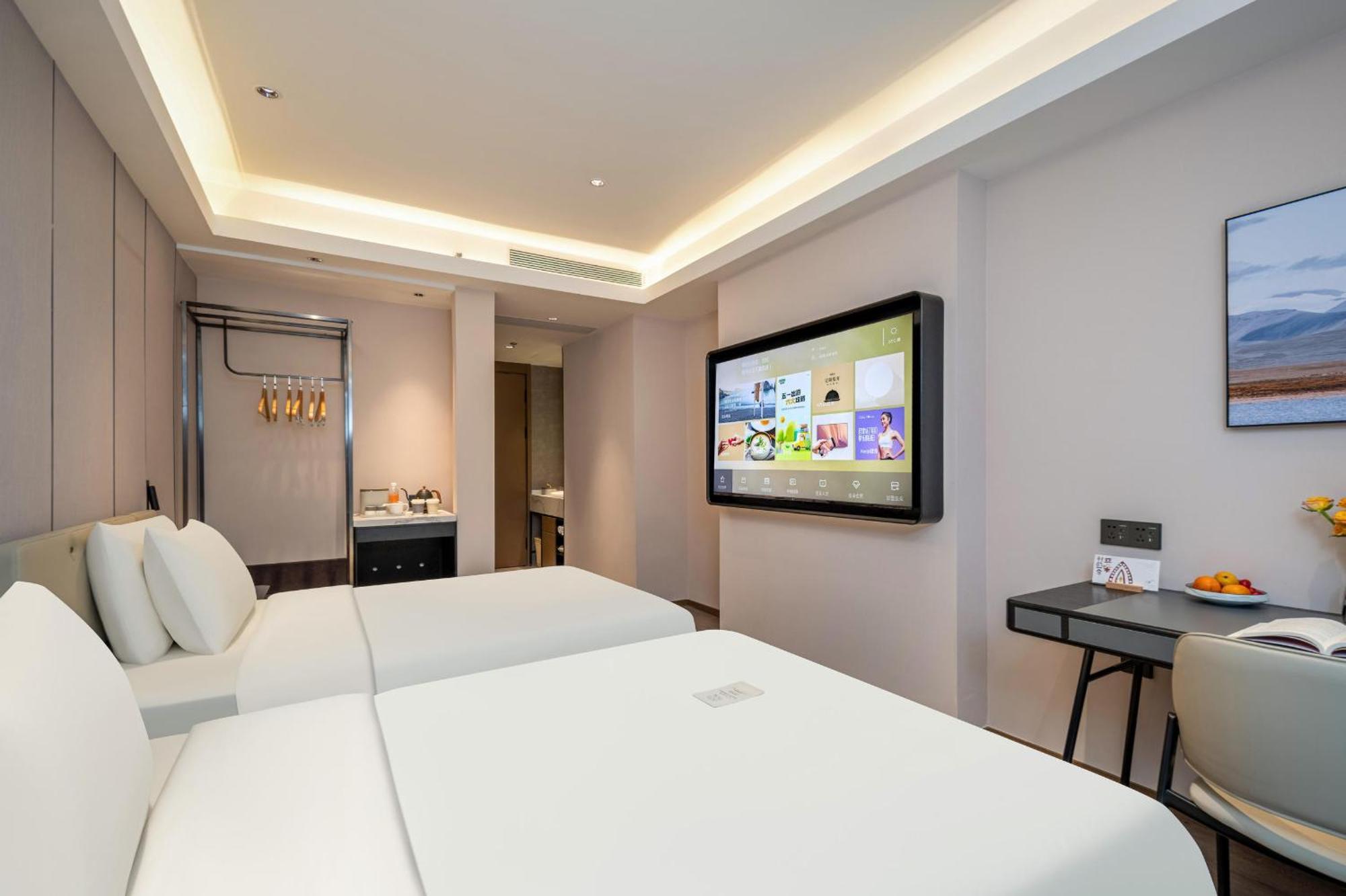 Atour Hotel Shanghai Hongqiao Xinzhuang Business District ภายนอก รูปภาพ