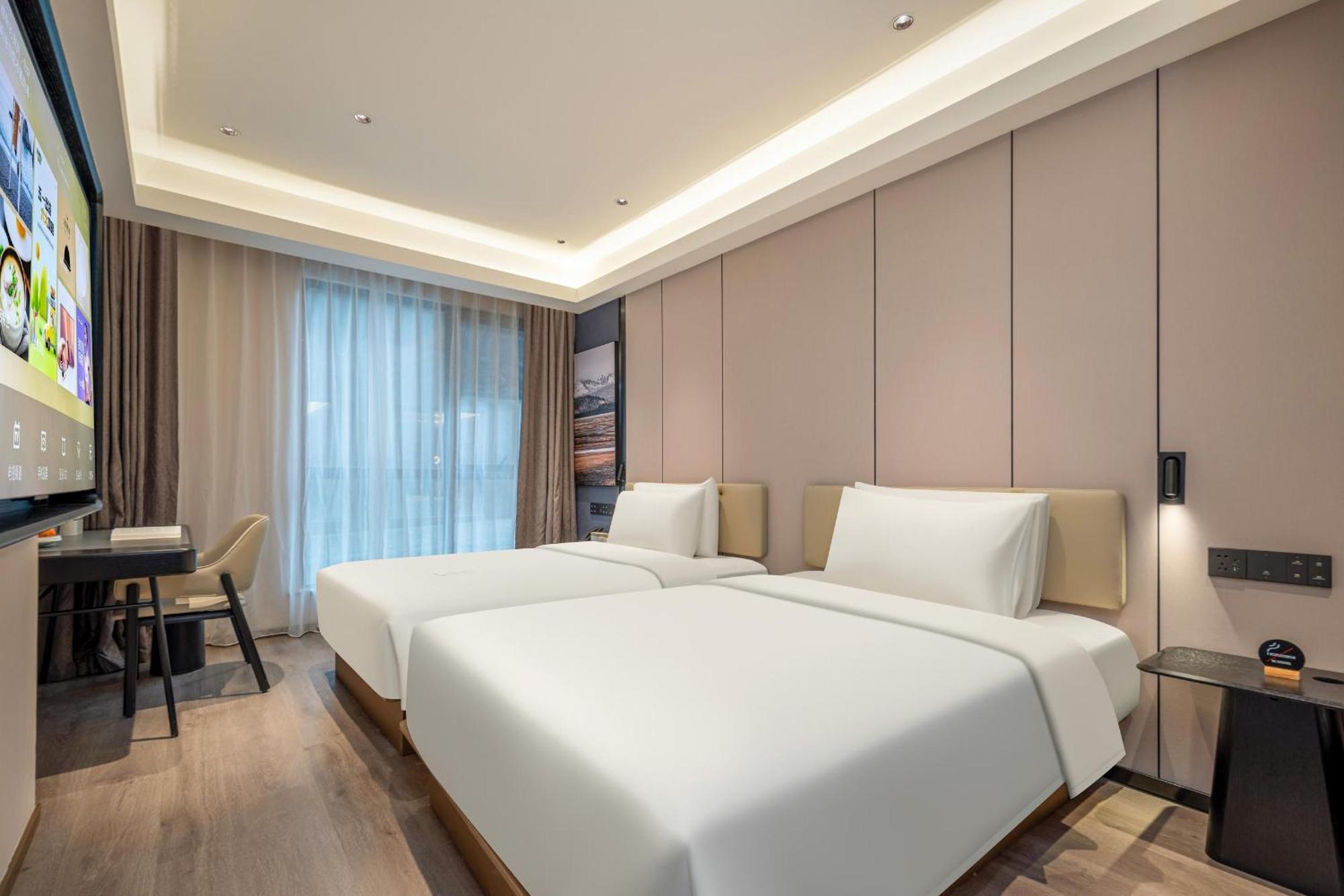 Atour Hotel Shanghai Hongqiao Xinzhuang Business District ภายนอก รูปภาพ