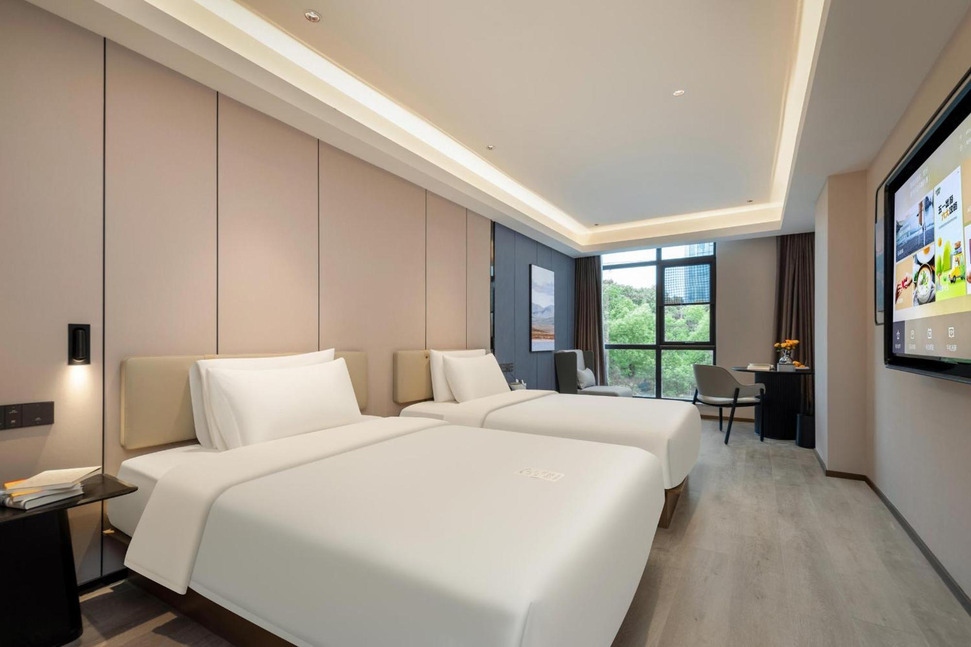 Atour Hotel Shanghai Hongqiao Xinzhuang Business District ภายนอก รูปภาพ