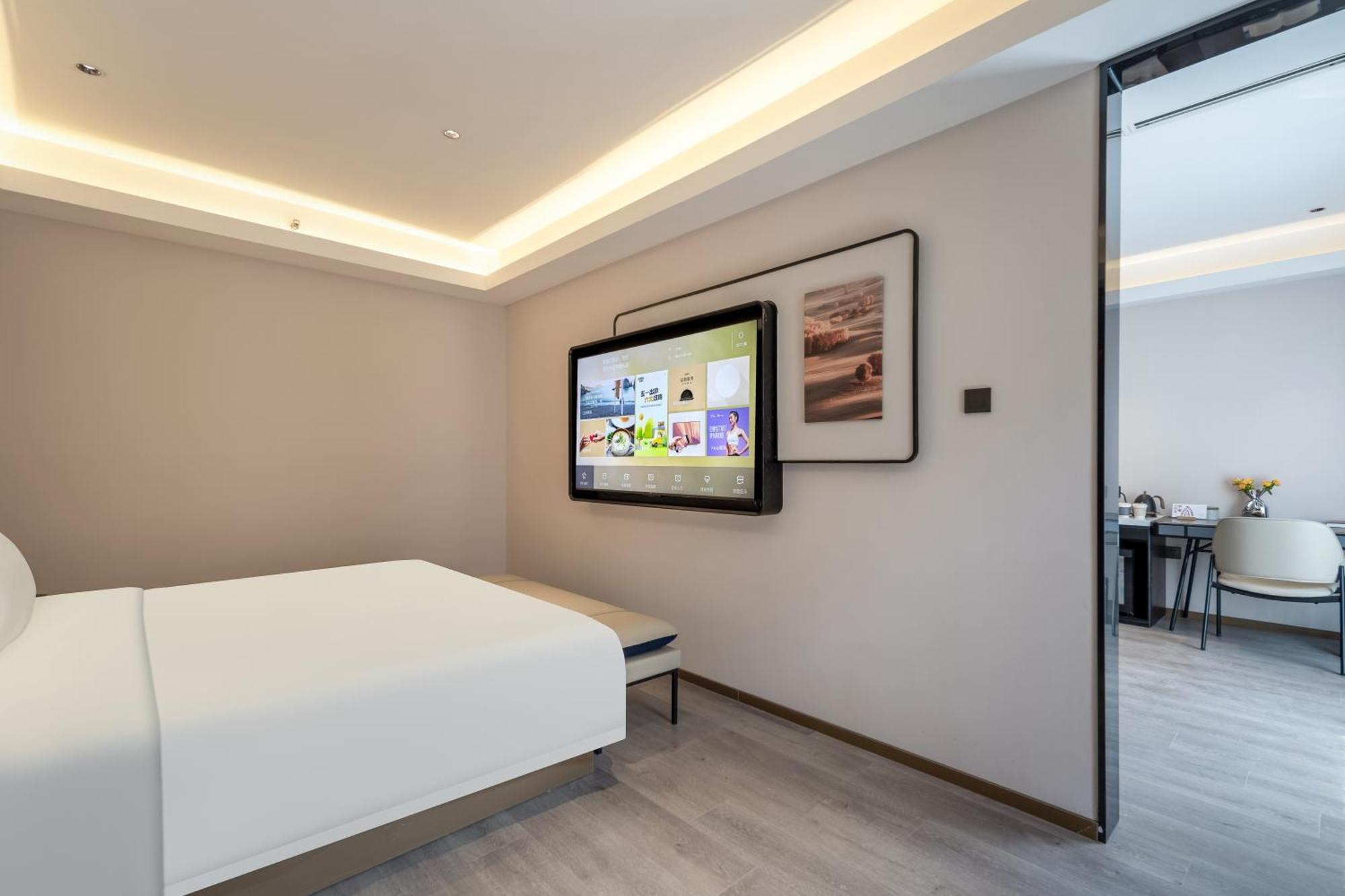 Atour Hotel Shanghai Hongqiao Xinzhuang Business District ภายนอก รูปภาพ