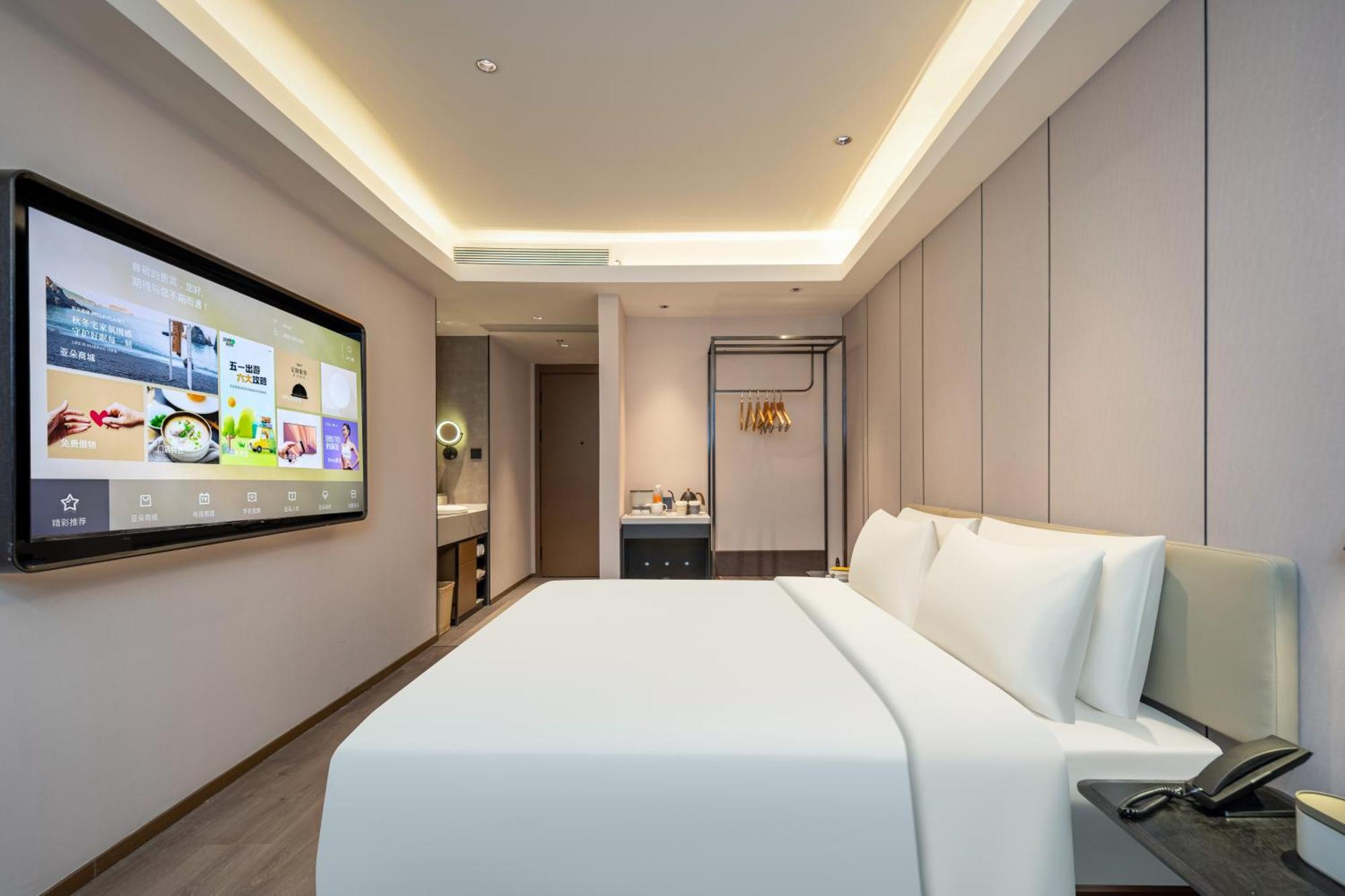 Atour Hotel Shanghai Hongqiao Xinzhuang Business District ภายนอก รูปภาพ