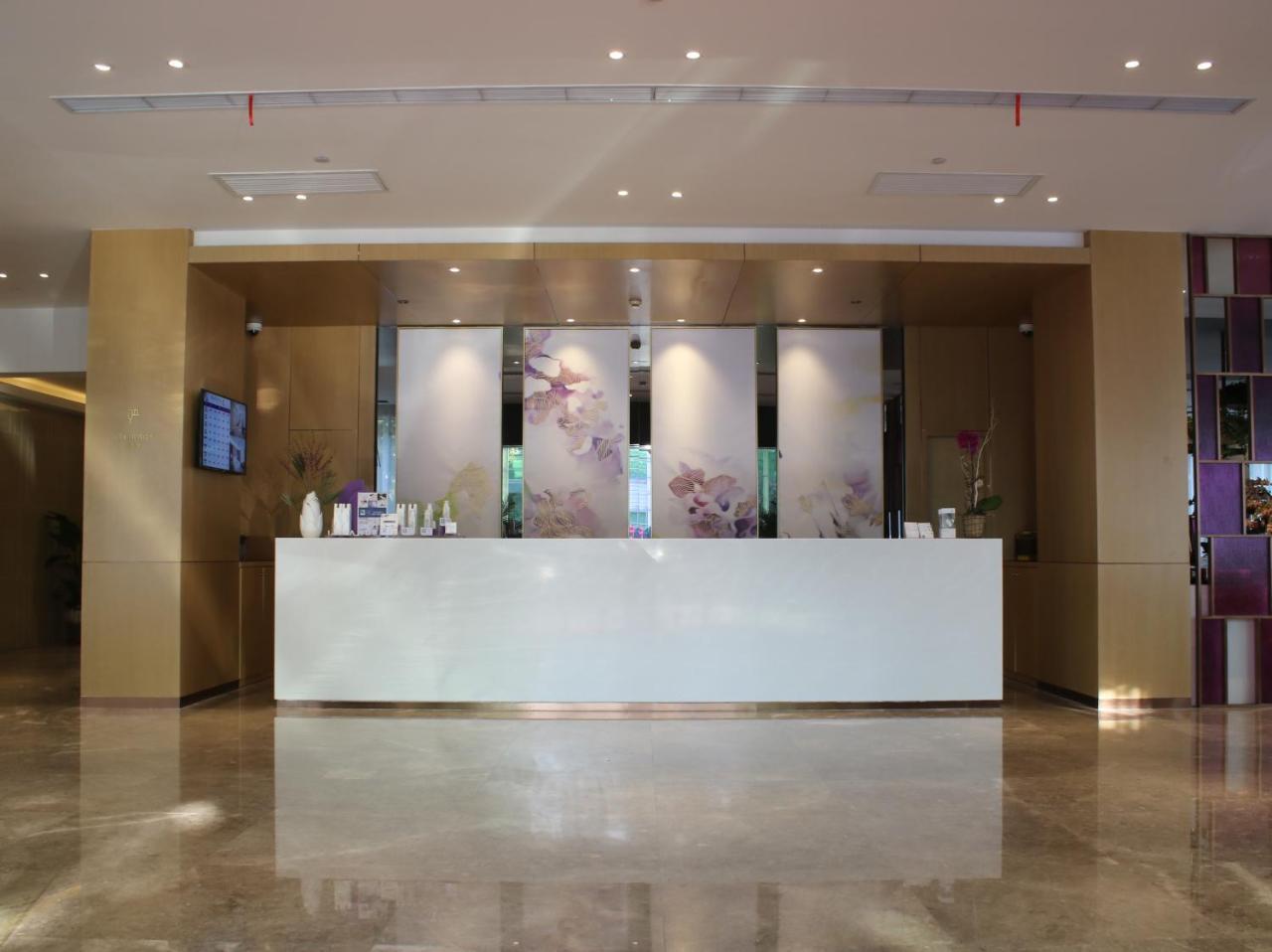 Atour Hotel Shanghai Hongqiao Xinzhuang Business District ภายนอก รูปภาพ
