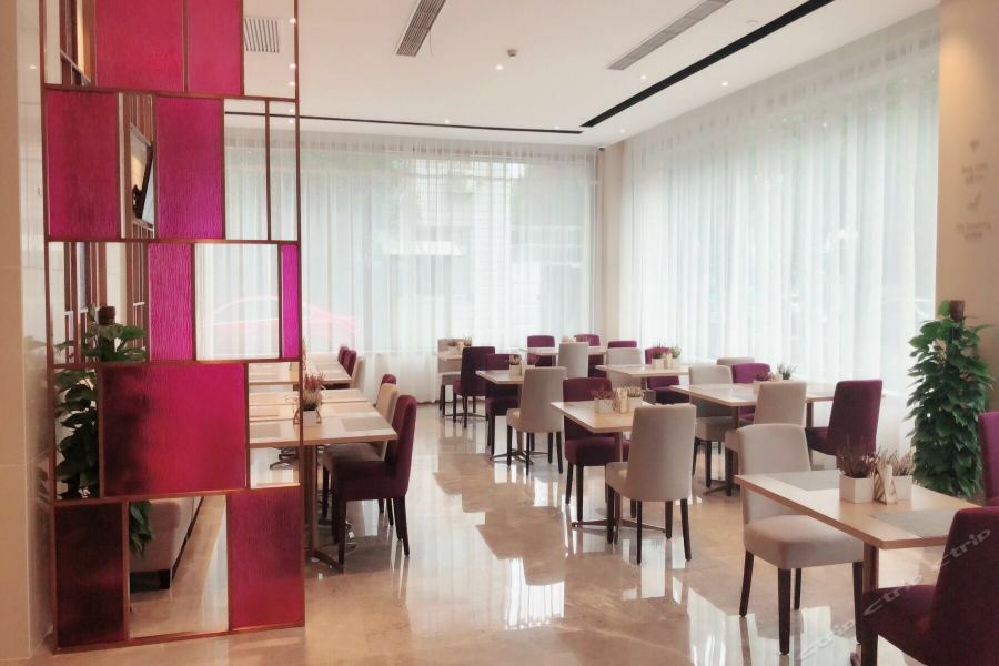 Atour Hotel Shanghai Hongqiao Xinzhuang Business District ภายนอก รูปภาพ