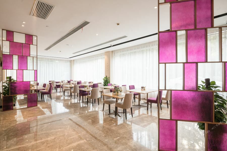 Atour Hotel Shanghai Hongqiao Xinzhuang Business District ภายนอก รูปภาพ