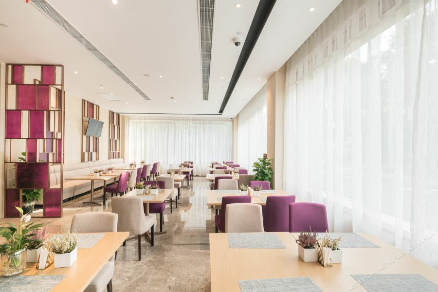 Atour Hotel Shanghai Hongqiao Xinzhuang Business District ภายนอก รูปภาพ