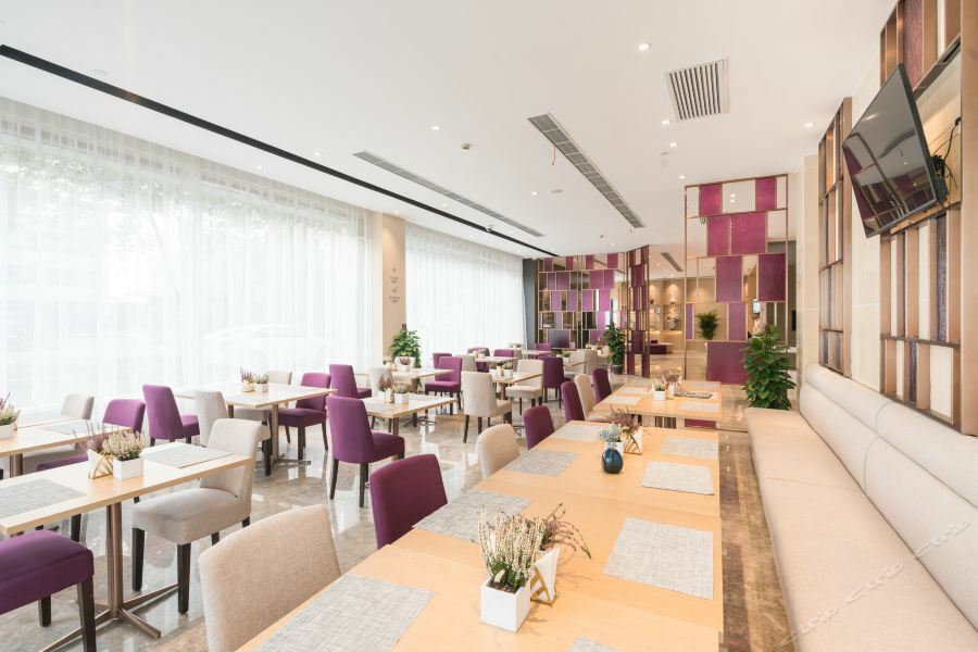 Atour Hotel Shanghai Hongqiao Xinzhuang Business District ภายนอก รูปภาพ
